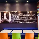 Ibis Budget Troyes Est Ξενοδοχείο 2*